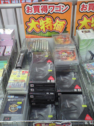 Illustration for article titled Less Than A Month And a Half, MGS4 In Bargain Bins?